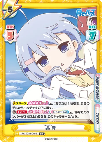 ⁂ 青