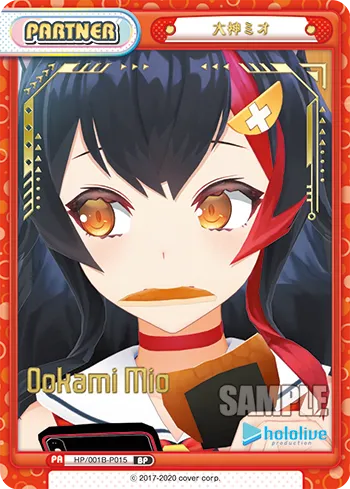 大神ミオ