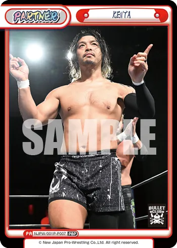 KENTA