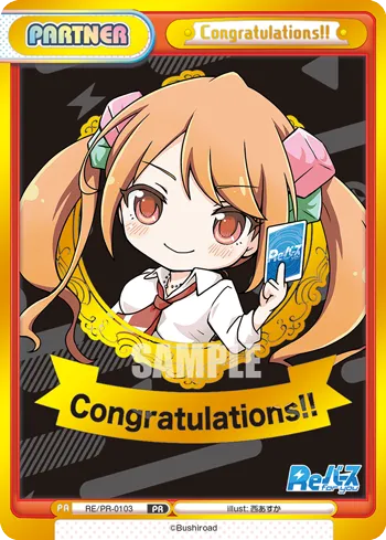 Congratulations!!