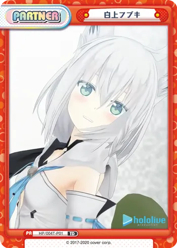 白上フブキ