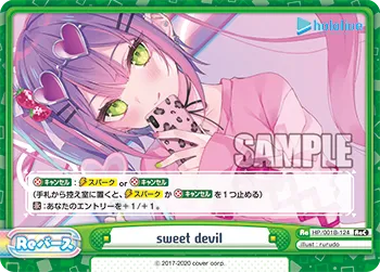 sweet devil