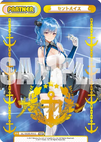 セントルイス