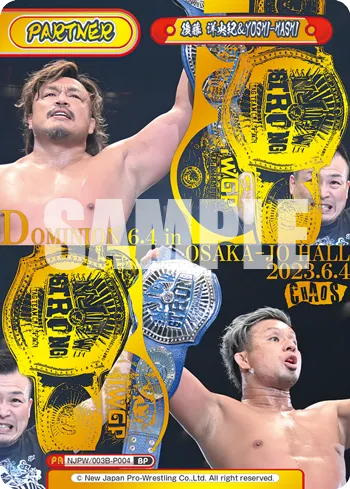 後藤 洋央紀＆YOSHI-HASHI