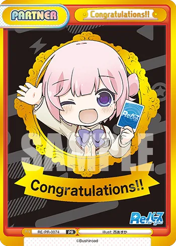 Congratulations!!