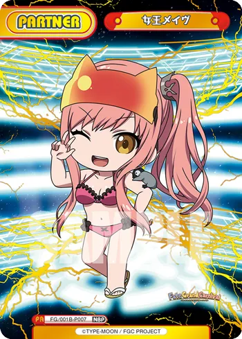 女王メイヴ