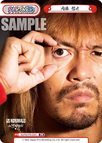 内藤 哲也