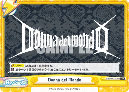 Donna del Mondo
