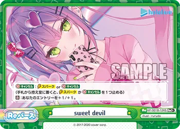 sweet devil