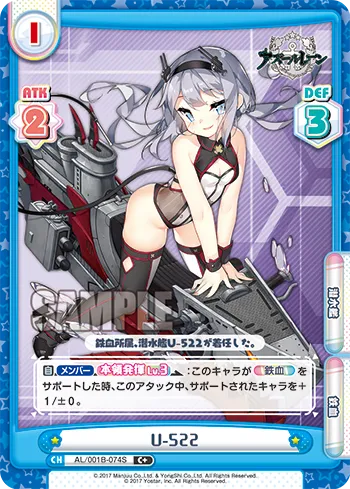 U-522