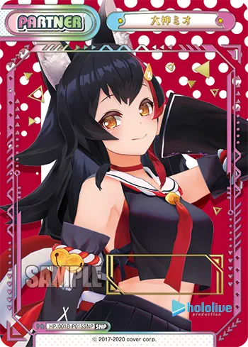 大神ミオ