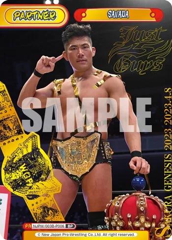 SANADA