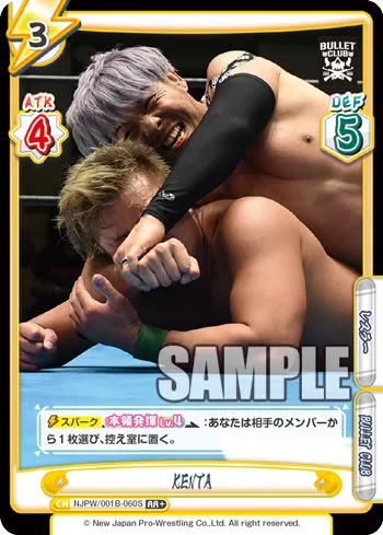 KENTA