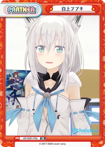 白上フブキ