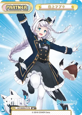 白上フブキ