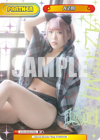 ＡＺＭ