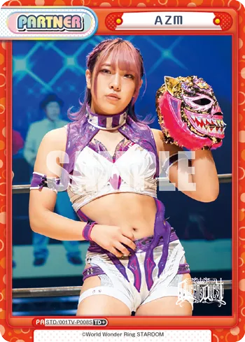 ＡＺＭ