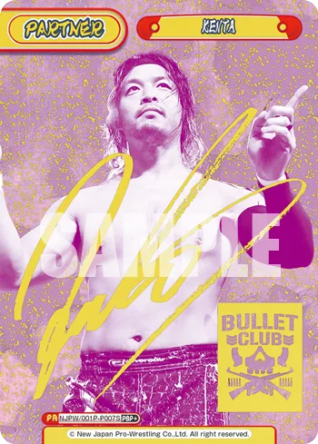 KENTA