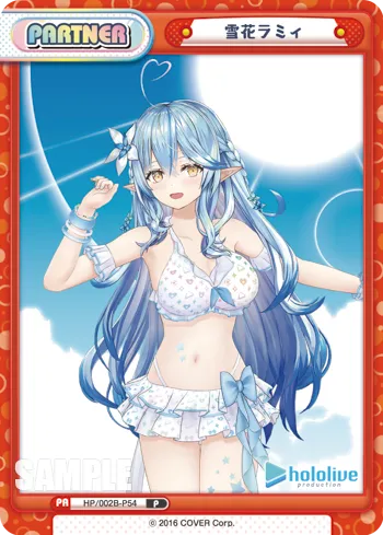 雪花ラミィ