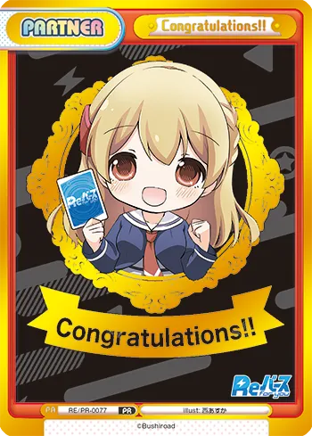 Congratulations!!