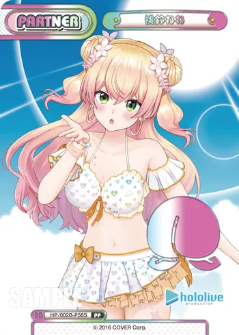 桃鈴ねね