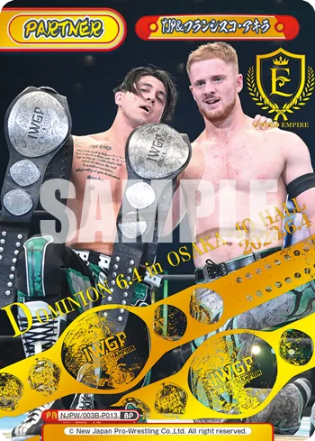 TJP＆フランシスコ・アキラ