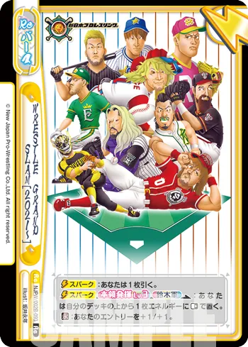WRESTLE GRAND SLAM[2021~]