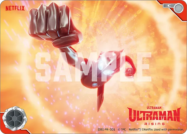 Ultraman: Rising