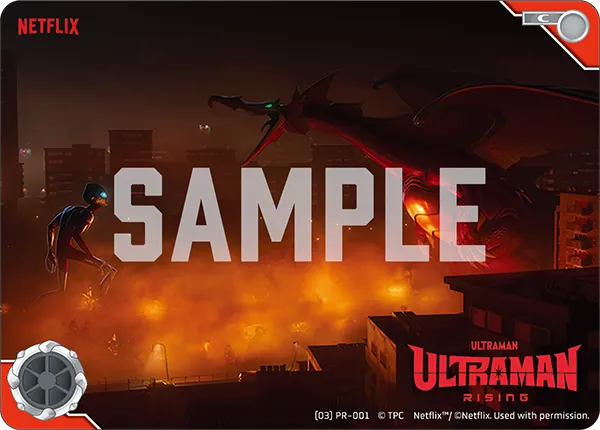 Ultraman: Rising