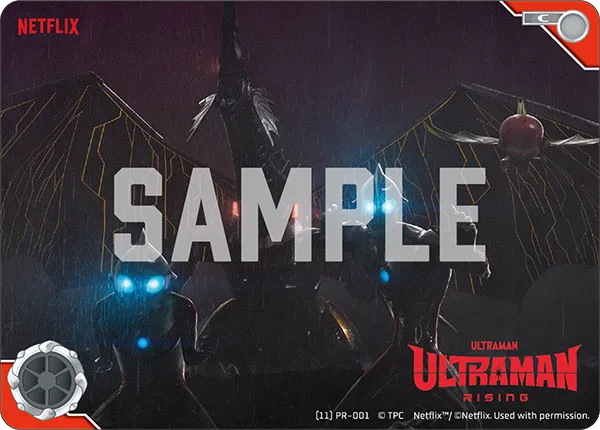 Ultraman: Rising