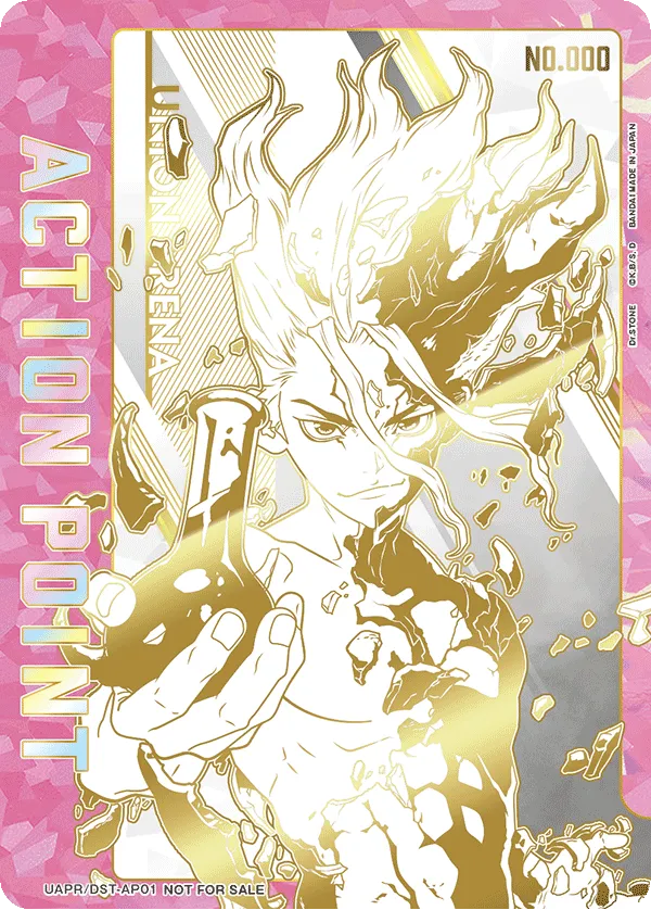 アクションポイントカード(Dr.STONE)