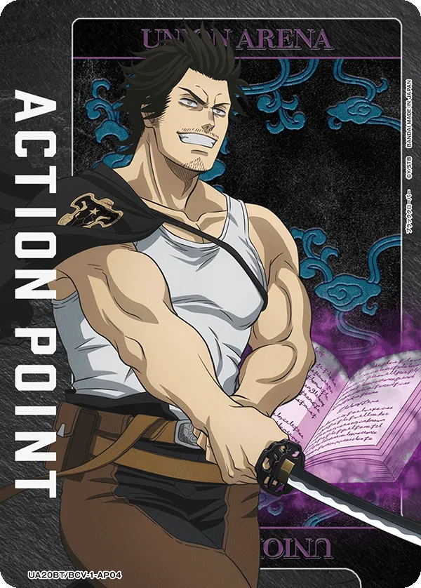 アクションポイントカード(ブラッククローバー)