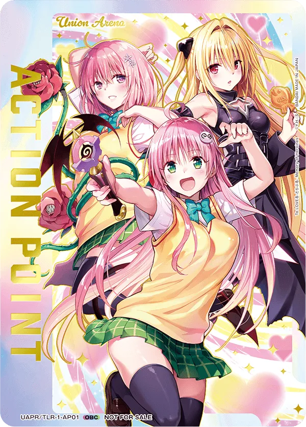 アクションポイントカード(To LOVEる-とらぶる-)