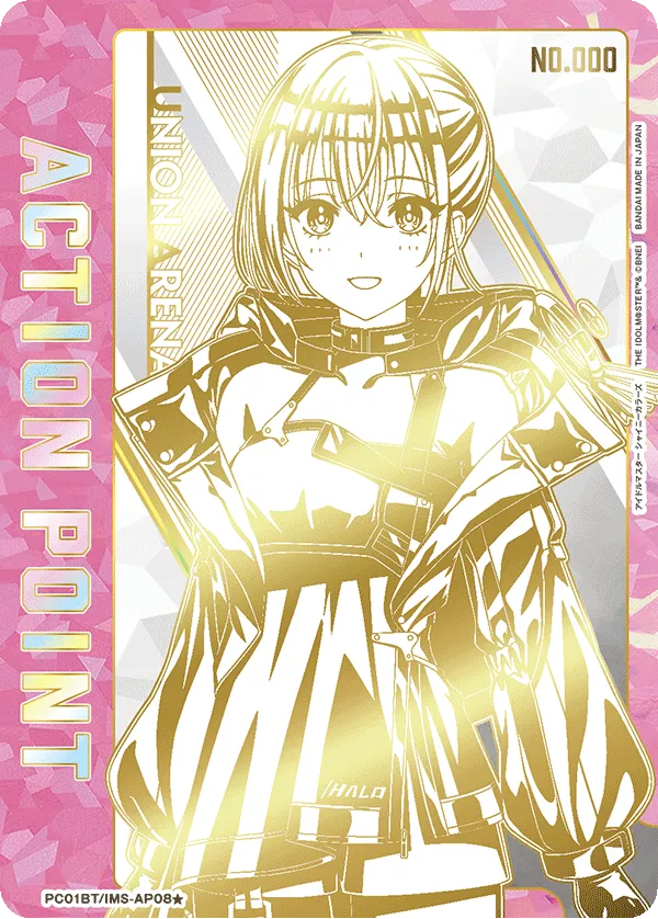 アクションポイントカード(アイドルマスター シャイニーカラーズ)