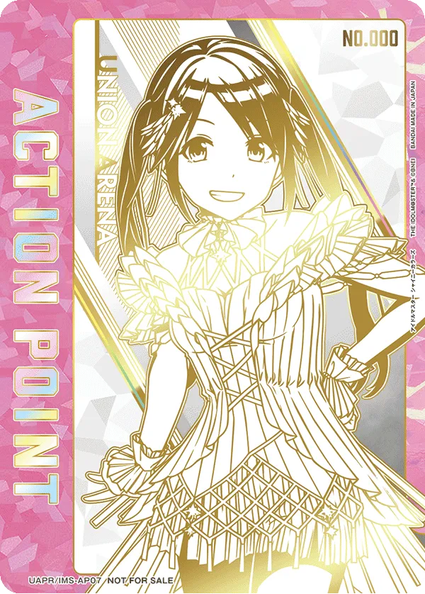 アクションポイントカード(アイドルマスター シャイニーカラーズ)