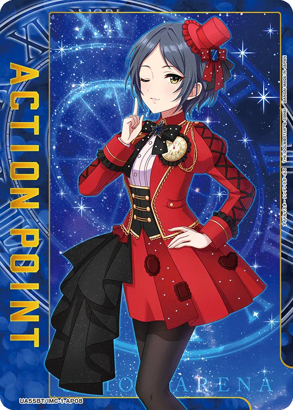 アクションポイントカード(アイドルマスター シンデレラガールズ)