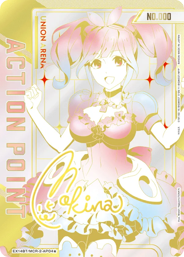 アクションポイントカード(マクロス)