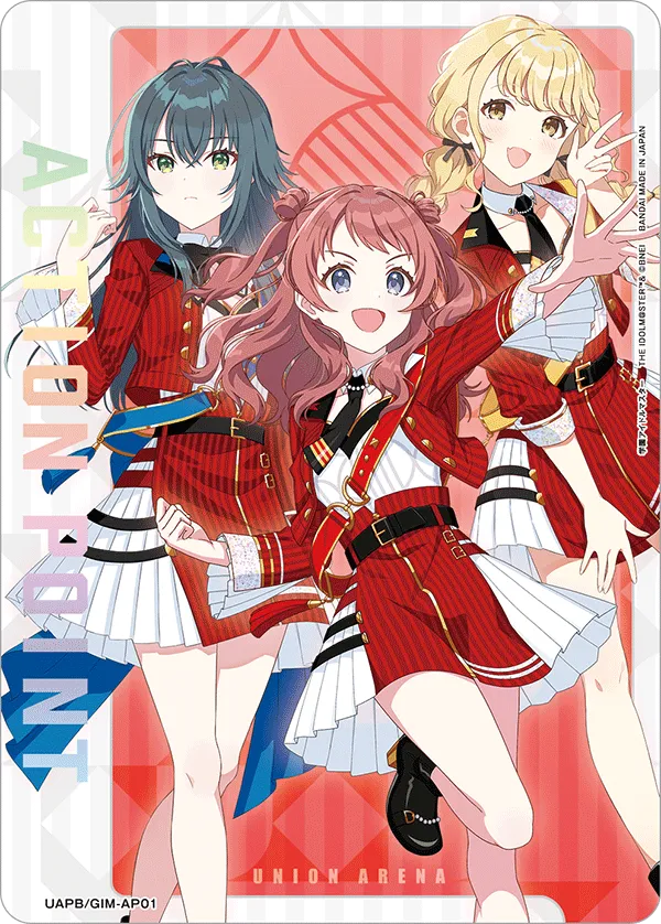 アクションポイントカード(学園アイドルマスター)