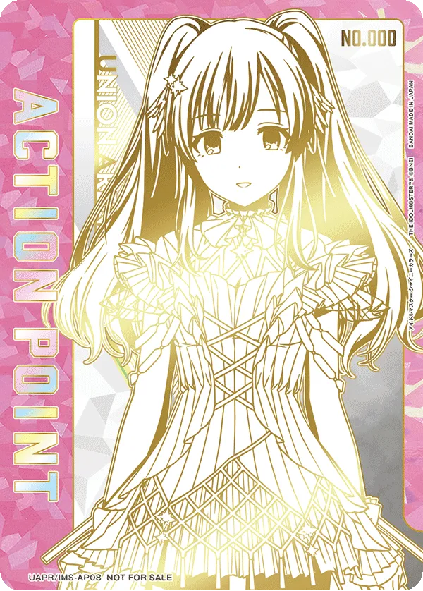 アクションポイントカード(アイドルマスター シャイニーカラーズ)