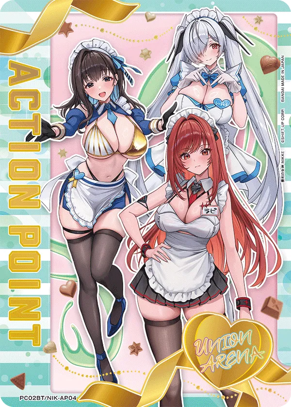 アクションポイントカード(勝利の女神：NIKKE)