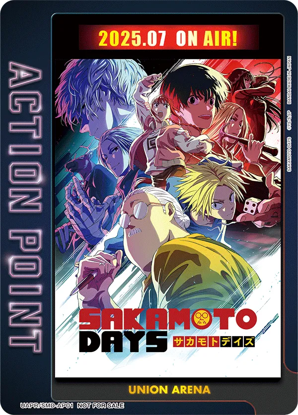 アクションポイントカード(SAKAMOTO DAYS)