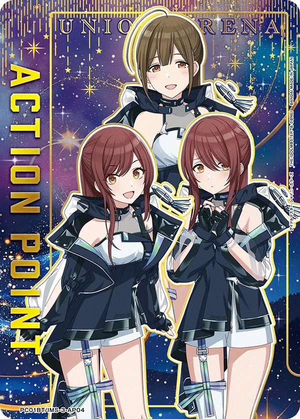 アクションポイントカード(アイドルマスター シャイニーカラーズ)
