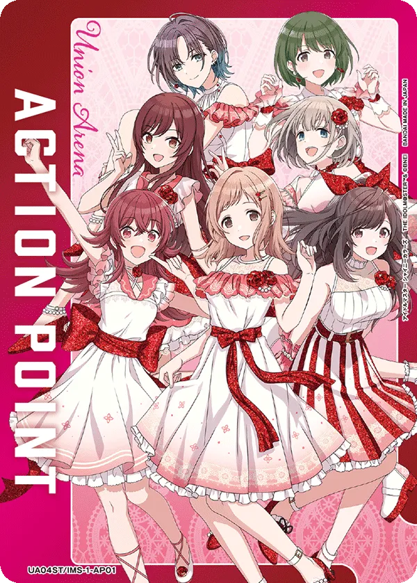 アクションポイントカード(アイドルマスター シャイニーカラーズ)