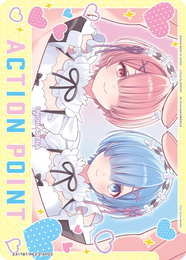 アクションポイントカード(Re:ゼロから始める異世界生活)