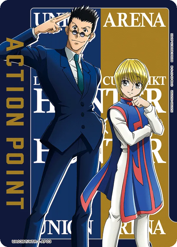 アクションポイントカード(HUNTER×HUNTER)