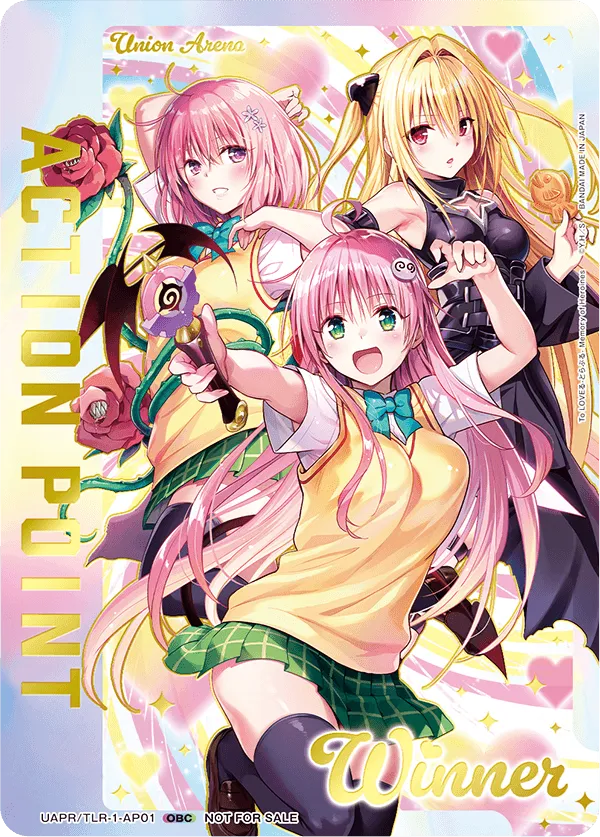 アクションポイントカード(To LOVEる-とらぶる-)