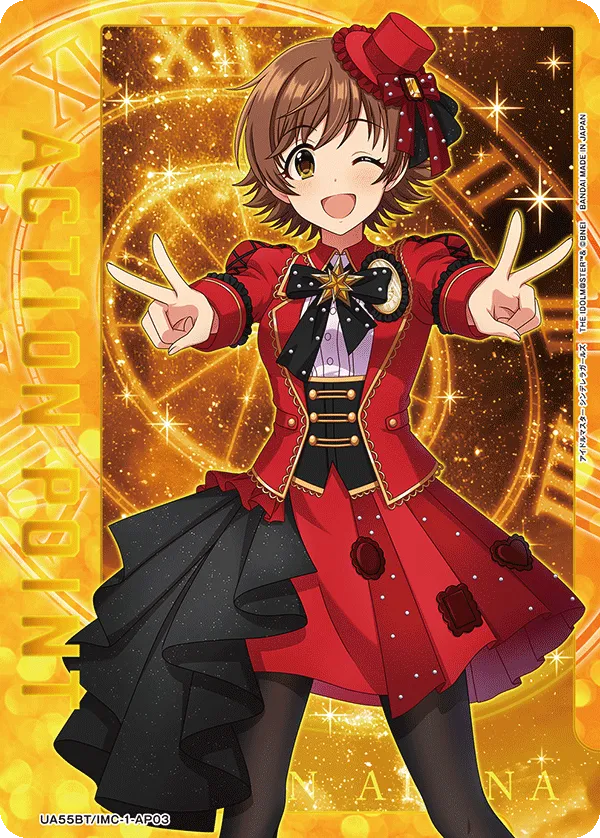 アクションポイントカード(アイドルマスター シンデレラガールズ)