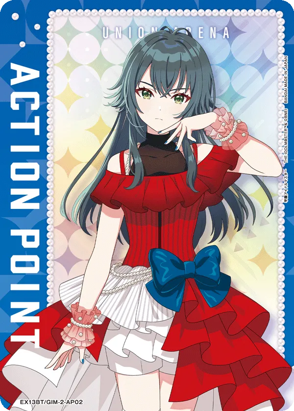 アクションポイントカード(学園アイドルマスター)