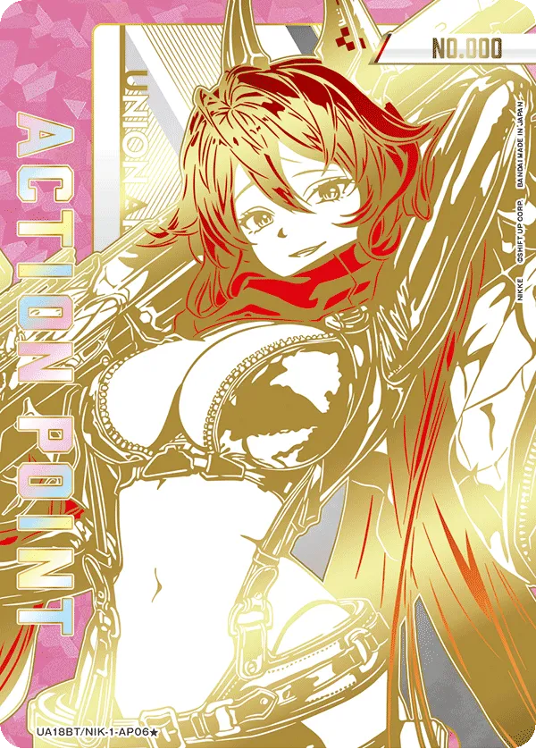 アクションポイントカード(勝利の女神：NIKKE)