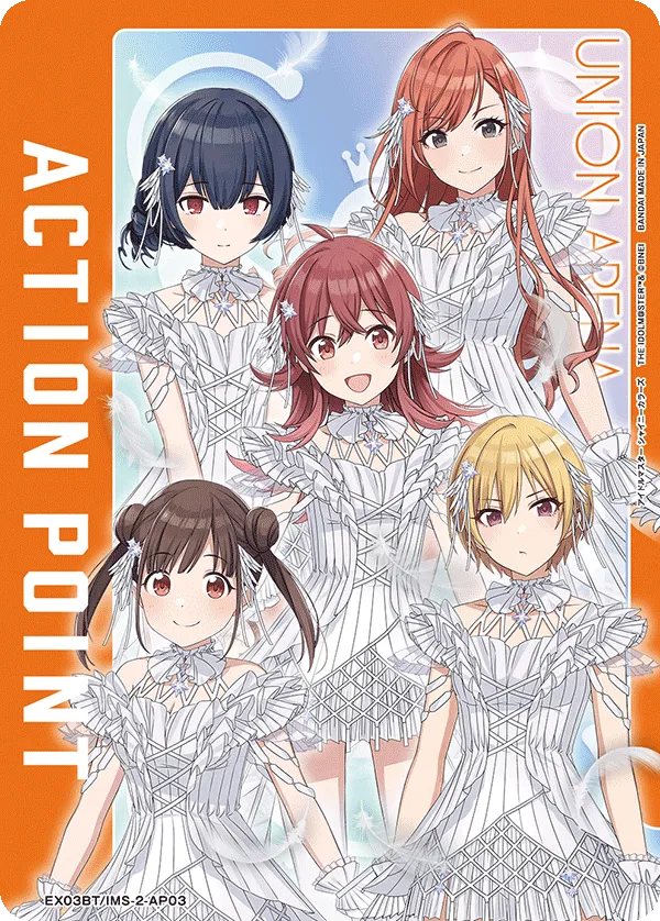 アクションポイントカード(アイドルマスター シャイニーカラーズ)